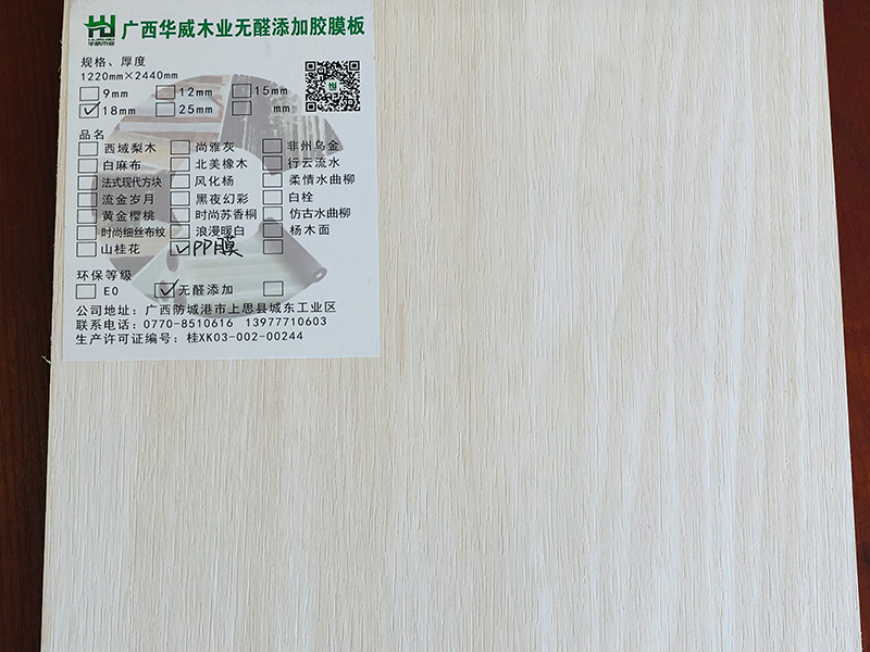 產(chǎn)品名稱